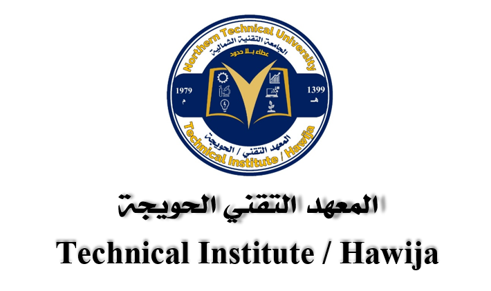 شعار المعهد الجديد